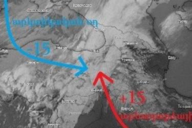 Հայաստան է ներխուժում ցիկլոնի ցուրտ մթնոլորտային ճակատը. երկրի ողջ տարածքում կտեղա ձյուն, կլինի բուք. Սուրենյան