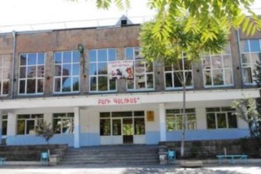 2020 թվականին կվերակառուցվի 22 մարզային դպրոց. նախարարը հրապարակել է ցանկ