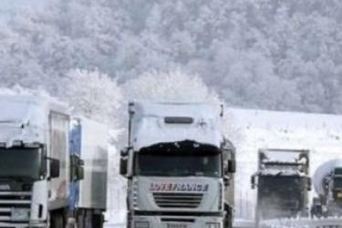 Հայաստանի 8 մարզերի ավտոճանապարհներին մերկասառույց է