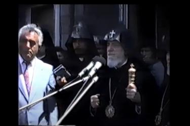 Սյունիքի նորագույն պատմություն. Ամենայն Հայոց կաթողիկոս Վազգեն Ա-ի եւ Մեծի տանն Կիլիկիո կաթողիկոս Գարեգին Բ-ի ուխտագնացությունը Տաթեւի վանք