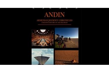 «Անդին» ֆիլմն արդեն հասանելի է նաև հայ հանդիսատեսի համար