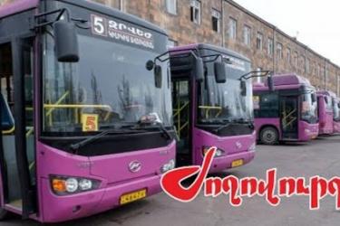 Հանրային տրանսպորտի աշխատելու պարագայում նոր կանոններ կգործեն. մանրամասներԺողովուրդ  