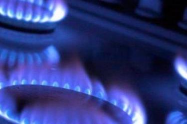 Հունիսի 2-ին կդադարեցվի Վանաձորի և Կապանի որոշ շրջանների գազամատակարարումը
