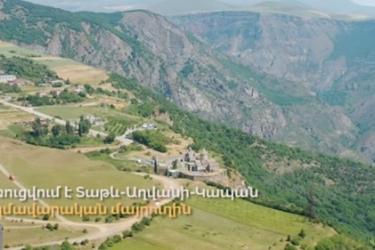 Կառուցվում է Տաթև-Աղվանի-Կապան ռազմավարական մայրուղին