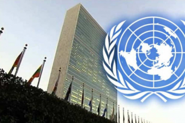 ՄԱԿ հայաստանյան գրասենյակը ՀՀ կառավարությանը կոչ է անում հետաքննել եւ դատական կարգով հետապնդել ԼԳԲՏԻ համայնքի անդամների նկատմամբ ոտնձգությունները