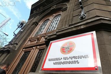 ՀՀԿ-ն ԸՕ-ին ընդդիմացավ Վենետիկին հաճոյանալու համար