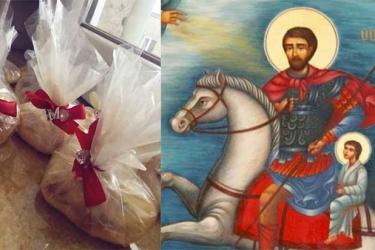 Ե՞րբ է այս տարի նշվելու Սուրբ Սարգսի՝ սիրահարների տոնը