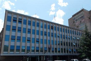 Սյունիքի մարզպետարանի հայտարարությունը