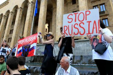 Վրաստանի ՆԳՆ-ն հայտնել է ավելի քան 300 ցուցարարի բերման ենթարկելու մասին