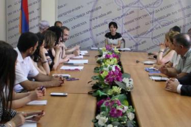 Հայաստանում կստեղծվի Սոցիալական շտապօգնության համակարգ