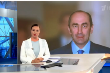 Փաշինյանը փորձում է թուլացնել ղարաբաղյան կլանի ազդեցությունը. OРТ-ի անդրադարձը (տեսանյութ)