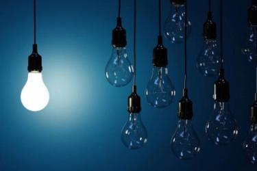 Սյունիքի մարզում լույս չի լինի