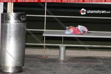 «Զվարթնոց» միջազգային օդանավակայանի 2-րդ հարկում պայթուցիկ սարք է հայտնաբերվել 