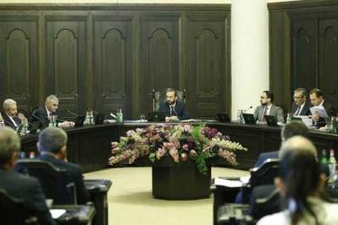 Մի քանի մարզերի համայնքներին կառավարությունը կհատկացնի գրեթե 190 մլն դրամի նոր սուբվենցիա