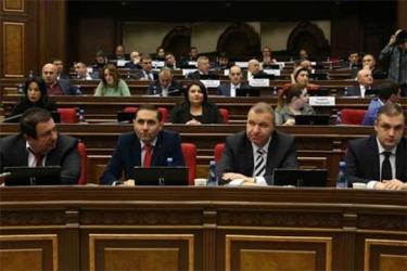 «Բարգավաճ Հայաստան» կուսակցությունը սահմանված ժամկետում ՍԴ է ուղարկել Սահմանադրական դատարանին ուղղված դիմումը