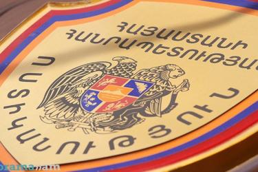 Սիսիանում խոշոր չափերի յուրացման դեպք է բացահայտվել