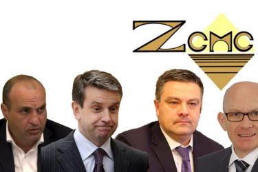 Բաժնետերերի նոր փոփոխություններ Զանգեզուրի պղնձամոլիբդենայինում. «Քրոնիմետ»-ը սեփականատերերի ցանկում այլևս չկա