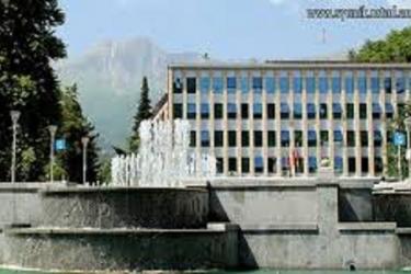 Սյունիքի մարզպետարանի կոչ-հայտարարությունը