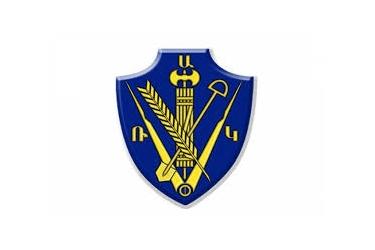 ՌԱՄԿԱՎԱՐ ԱԶԱՏԱԿԱՆ ԿՈՒՍԱԿՑՈՒԹՅԱՆ ԿԵՆՏՐՈՆԱԿԱՆ ՎԱՐՉՈՒԹՅԱՆ ՀԱՅՏԱՐԱՐՈՒԹՅՈՒՆԸ