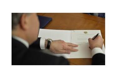 Էմին Աբգարյանը նշանակվել է Սյունիքի մարզի առաջին ատյանի ընդհանուր իրավասության դատարանի դատավոր