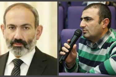 Բաց նամակ ՀՀ վարչապետ Նիկոլ Փաշինյանին