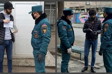 ԱԻՆ ՓԾ Կապանի հրշեջ-փրկարարական ջոկատի ծառայողները ոստիկանության հետ համատեղ իրականացնում են շրջայցեր