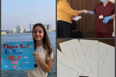 ԲԱՐԵԳՈՐԾՈՒԹՅՈՒՆԸ ՍԱՀՄԱՆՆԵՐ ՉՈՒՆԻ