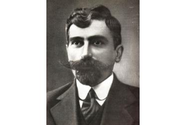 ԱՅՍՕՐ ԱՐԱՄ ՄԱՆՈՒԿՅԱՆԻ ԾՆՆԴՅԱՆ ՕՐՆ Է