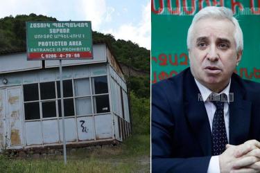 «Արևիկ» ազգային պարկի հատուկ պահպանվող տարածքում ապօրինի ընդերքօգտագործմամբ ոսկու հանքանյութ է արդյունահանվել, ինչի առթիվ քրեական գործ է հարուցվել