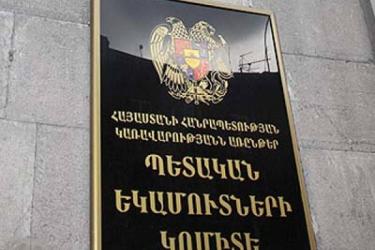 Մինչև 1,5 միլիոն դրամ հարկային պարտավորություն ունեցողների նկատմամբ չի իրականացվի հարկադիր գանձում․ ՊԵԿ