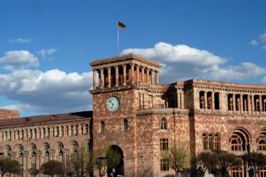 Փոփոխություններ են կատարվել լրատվամիջոցների գործունեությանն առնչվող դրույթներում