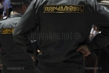 Կապանի ոստիկանության հետաքննիչ Հայկ Սարգսյանը…